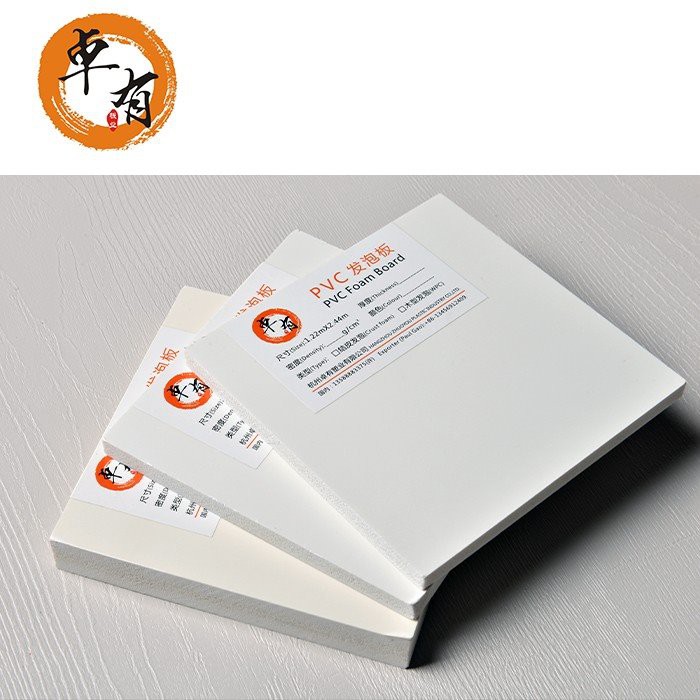 High Density White Advertising PVC Foam Sheet in stock