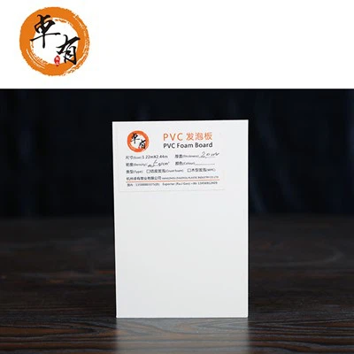 Pvc de espuma expandida